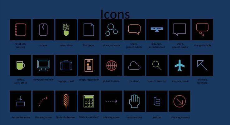 扁平化icon圖標(biāo)素材PPT模板下載
