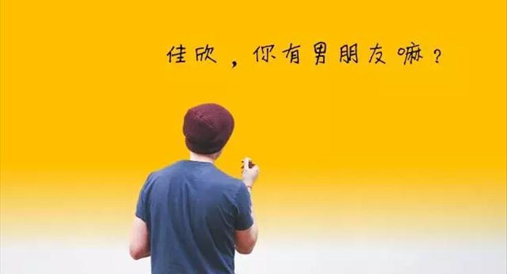 PPT圖片美化，你只需學(xué)會這6個方法教程